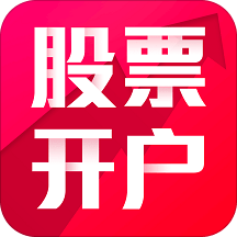 长江证券开户app