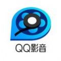 qq影音旧版本v4.0老版本 图标