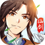 仙剑奇侠传2精简手机版 图标
