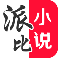 热门小说app旧版 图标