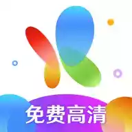 花火视频app官方版 图标