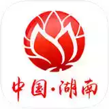湖南省政府门户网站app 图标