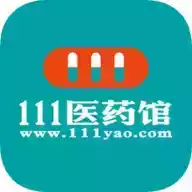 111医药馆app