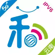 云南移动和生活app官方 图标