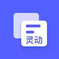 灵动大陆app官网鸿蒙版