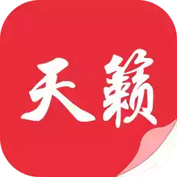 天籁小说网app最新版 图标