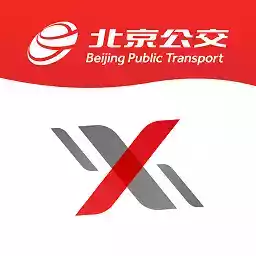 北京公交查询软件 图标