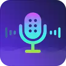 王者游戏变声器app软件