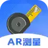 ar尺子测量仪app