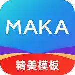 MaKa码卡在线设计 图标