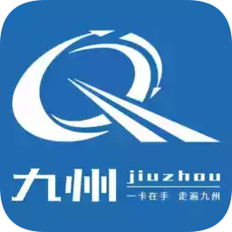 九州etc业务员app
