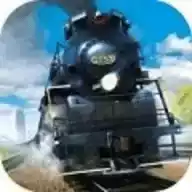 火车驾驶之旅模拟器