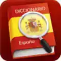 西班牙语在线翻译词典