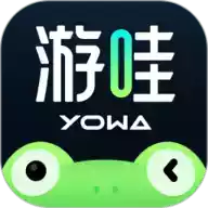 yowa云游戏正版免费 图标