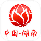 湖南政务服务app 图标