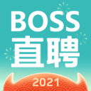 boss直聘企业版app 图标