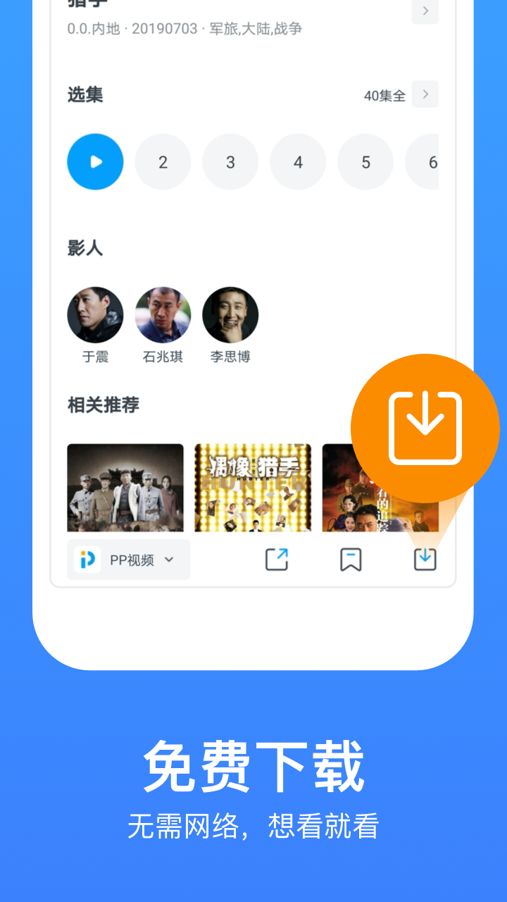 Resultados de búsqueda para: '﻿﻿lbbet乐博综合app>>网址▷139KK.Bet▷手输<<lbbet 乐博综合app>>网址▷139KK.Bet▷手输<<lbbet乐博综合app.c