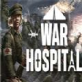 战地医院游戏 图标
