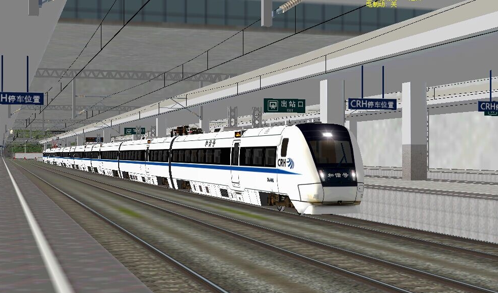 模拟火车2019中国版DLC地图解锁客户端图片1