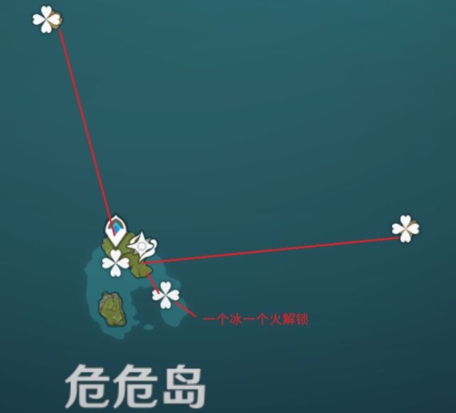 原神海岛宝箱位置大全 海岛全宝箱位置收集坐标总汇图片8