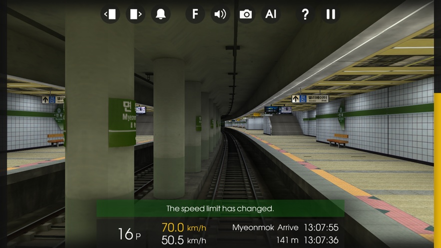 Hmmsim2港铁线路包mod游戏中文版下载图片2