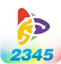 2345影视大全下载2021免费版 图标