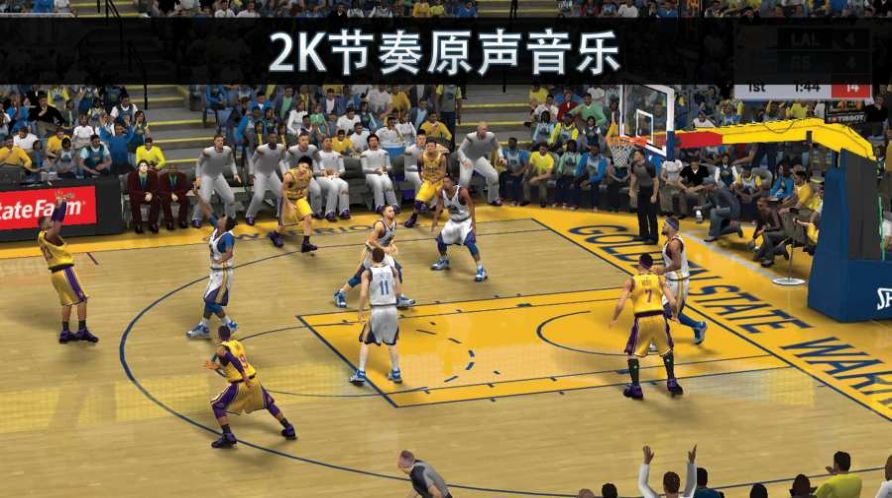 NBA2k2021中文版安卓手游下载图片2