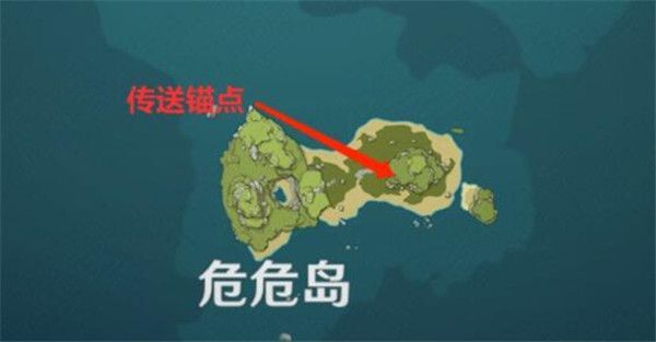 原神海岛壁画位置汇总 破破岛/双双岛/危危岛/无名岛屿/无名小岛壁画在哪[多图]图片3