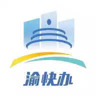 重庆市政府 图标