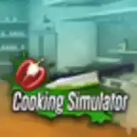 料理模拟器7
