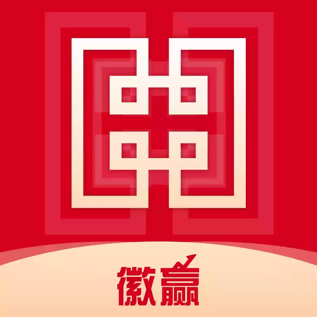 华安证券手机app