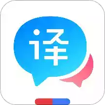 百度翻译器app