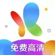 火花视频免费追剧app