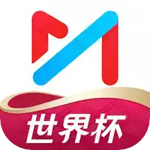 咪咕视频app官方 图标