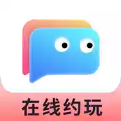 pp语音app